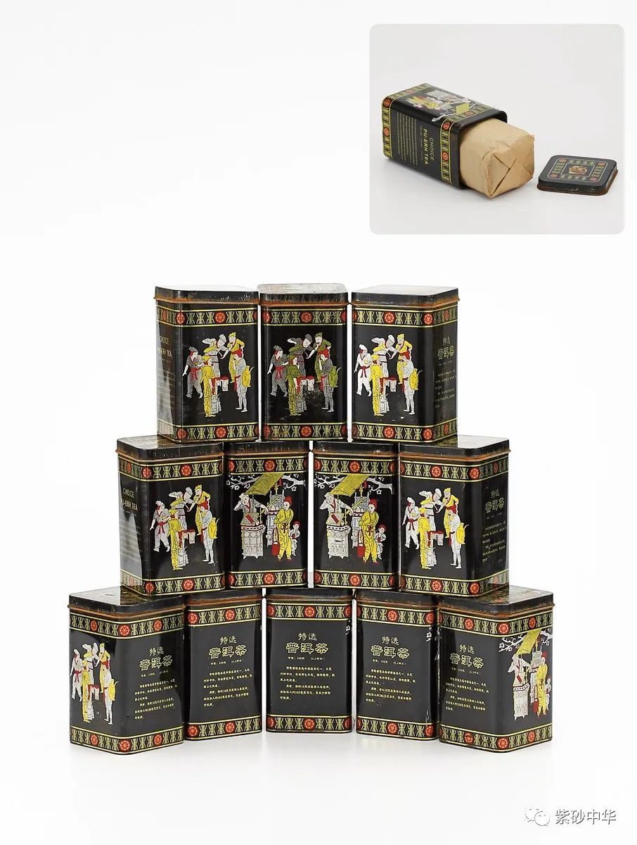 2021西泠秋拍紫砂专场,西泠2019春拍紫砂成交价