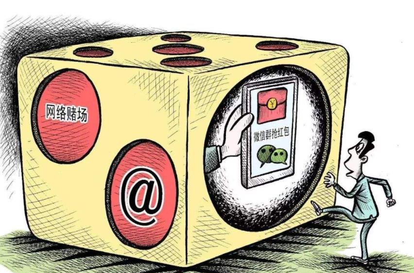 邢台90后小官李晓飞落网记