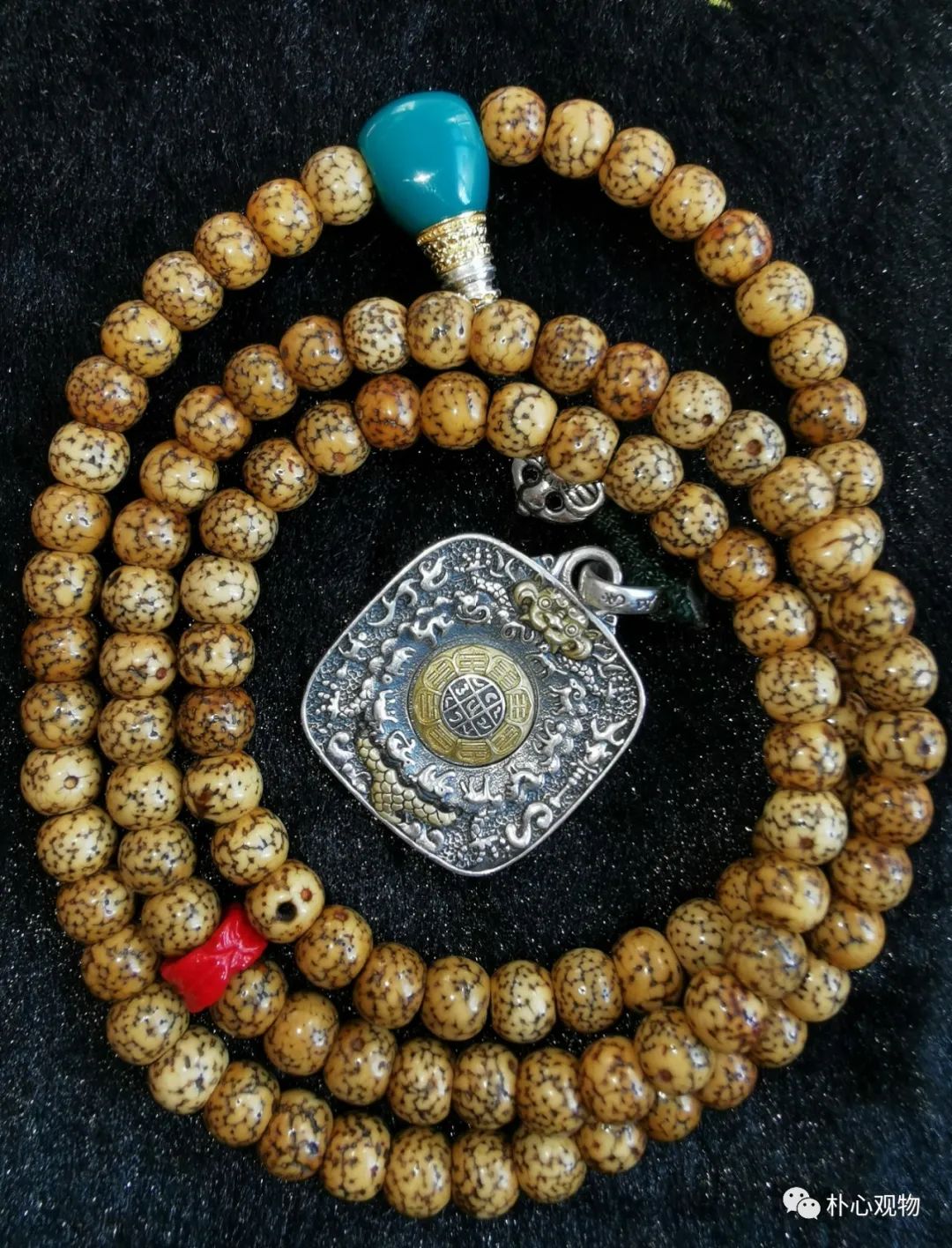 郭哥文玩星月菩提,徐胤