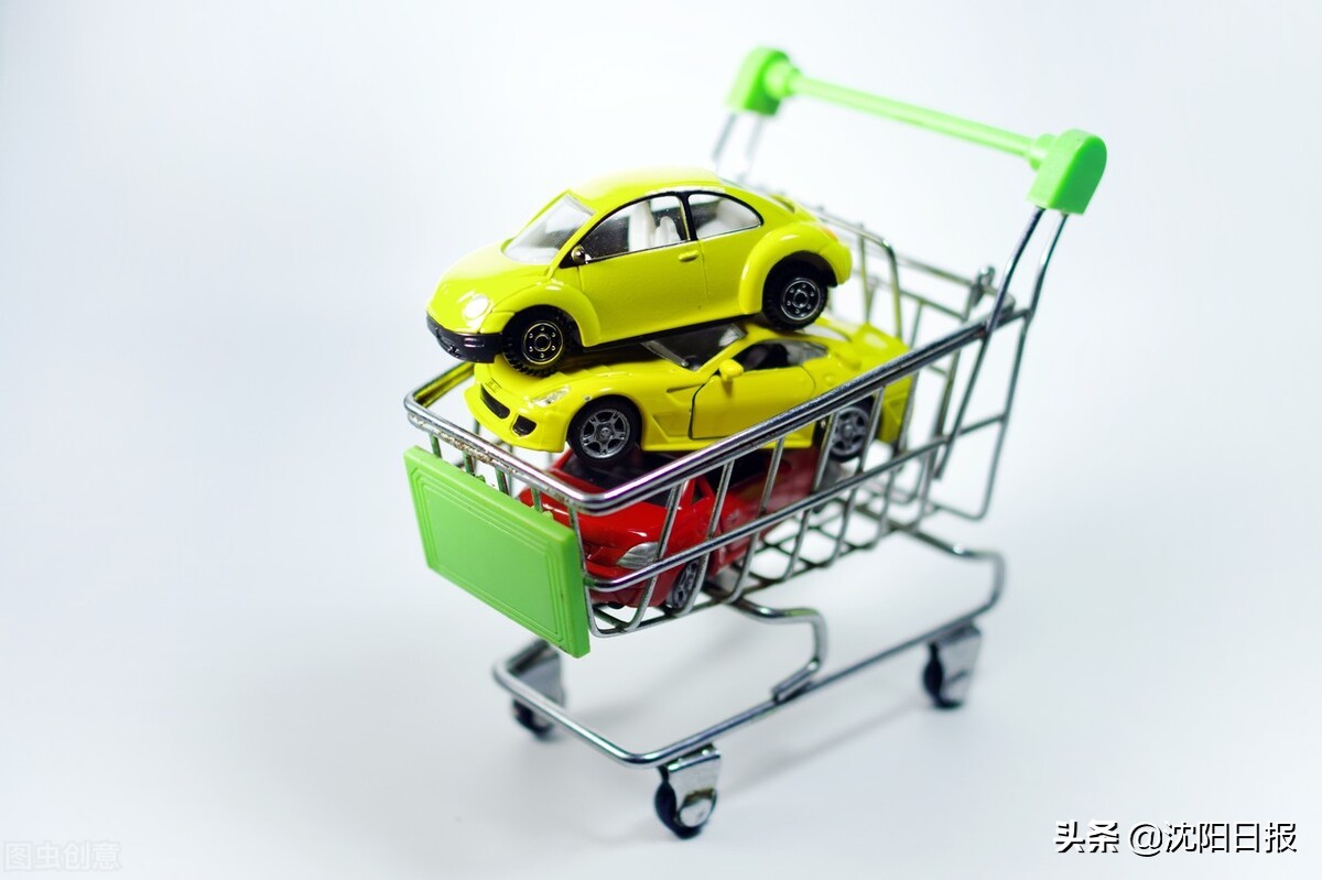 沈阳车辆购置税收费标准,沈阳免征车辆购置税