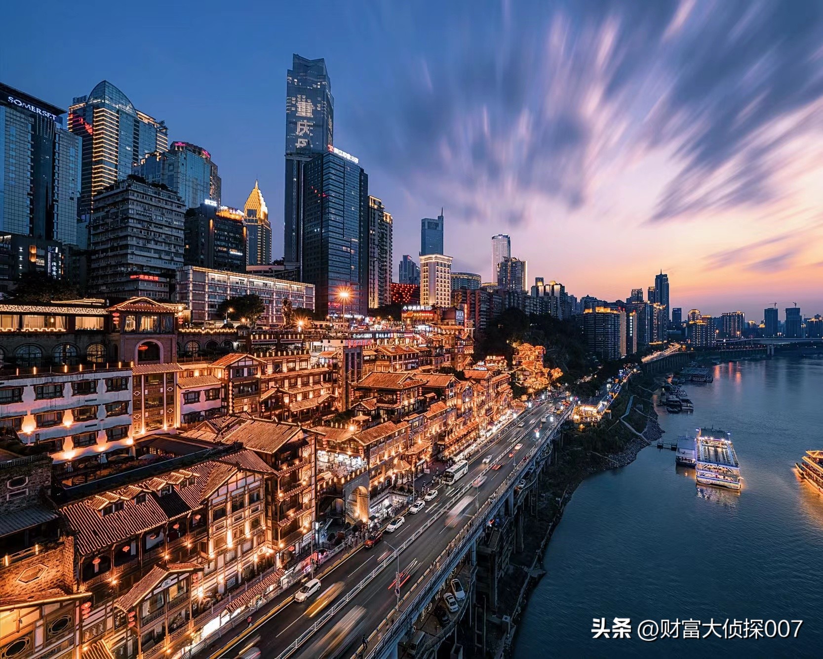 致力于积极的长期主义，嘉实的新答卷