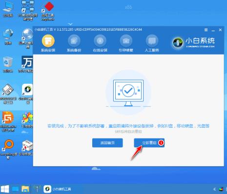 装win10必须要esp分区和msr分区吗,win10无法创建分区找不到现有分区