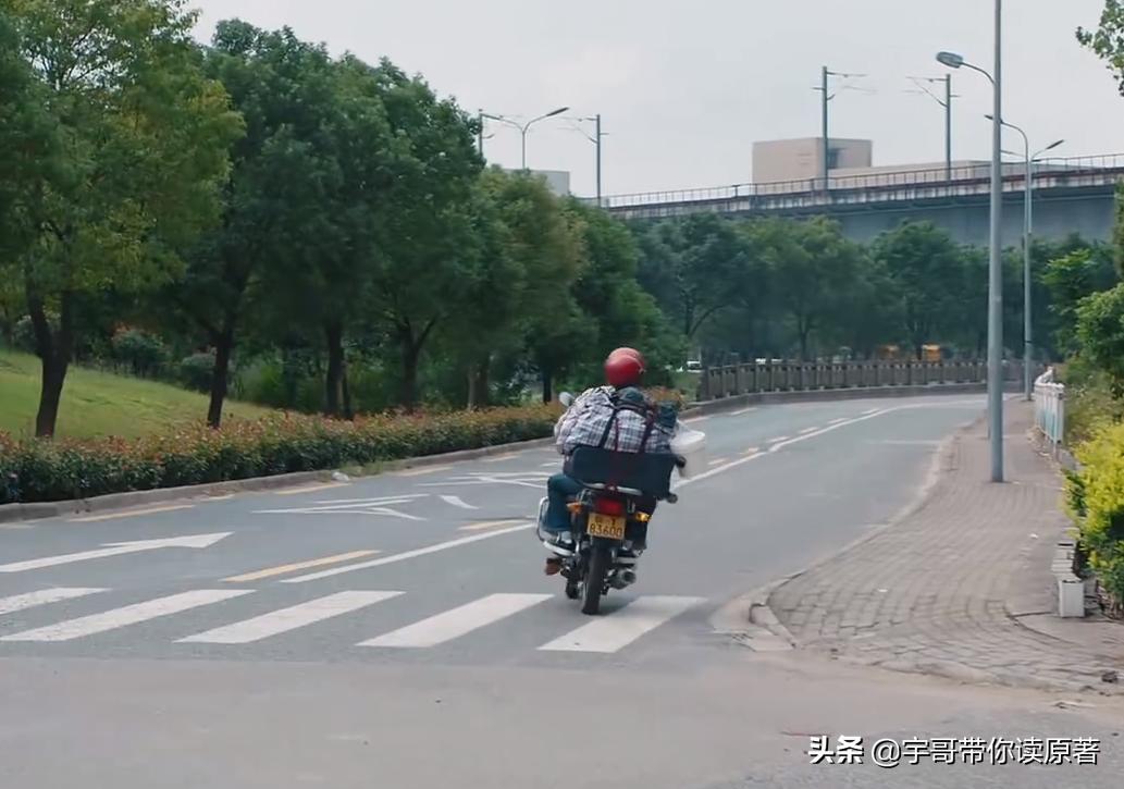 万传家被判了几年,万传家最后判了几年