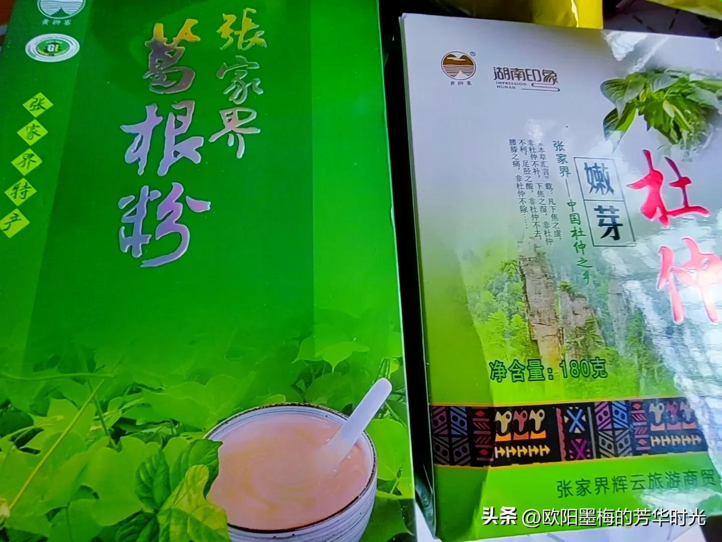 张家界自由行深度游全攻略,张家界亲子自驾游详细攻略