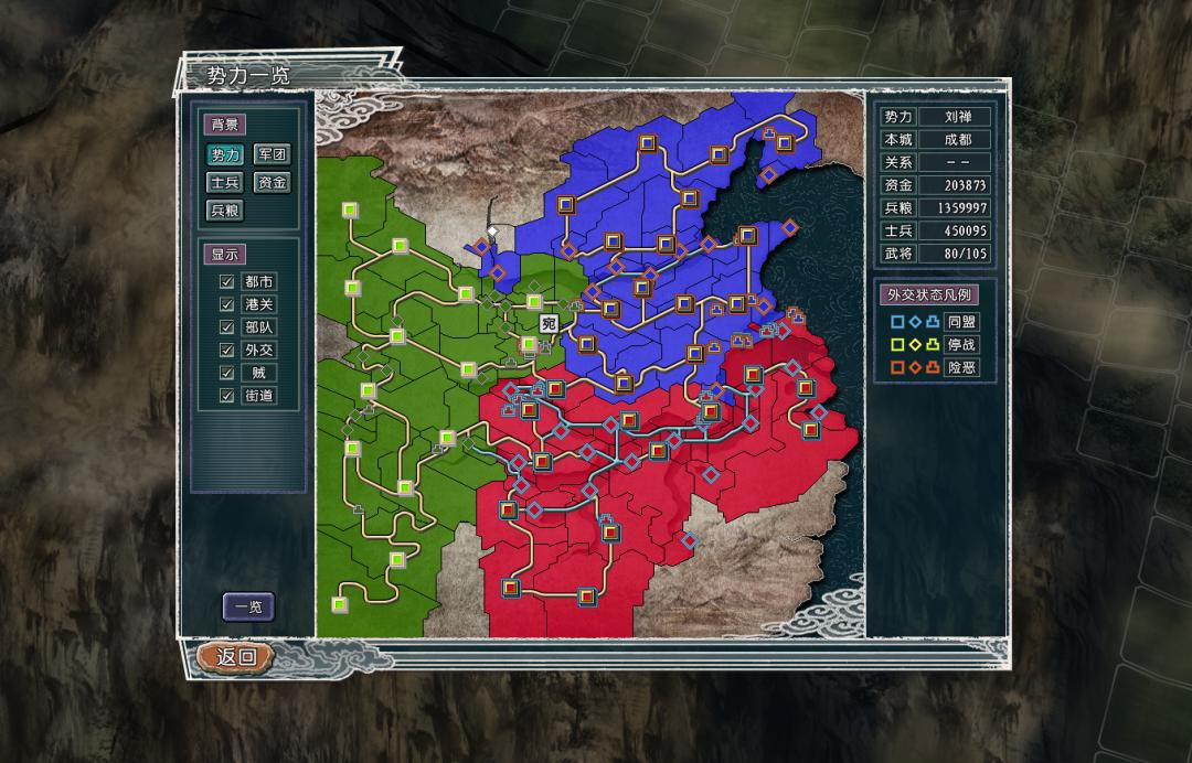 梦幻西游不刷周末活动,梦幻西游不玩才怪原版