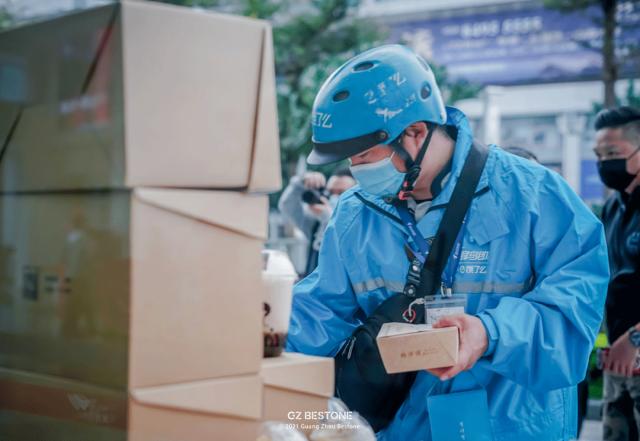 想见你2019的视频,想见你2019完整版