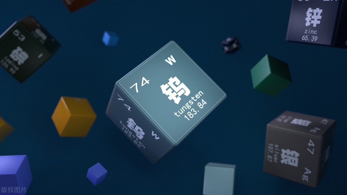 小金属上市龙头股有哪些,十大稀有小金属概念股