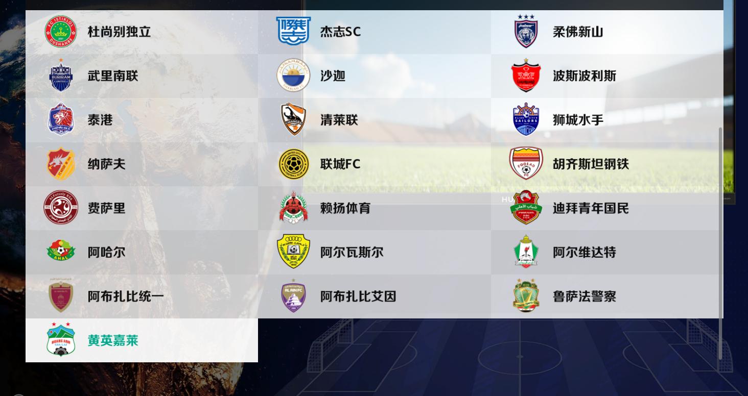 飞鱼大补教程,飞鱼大补9.0