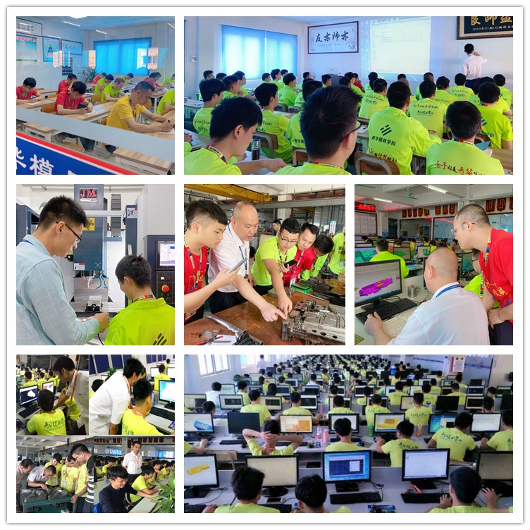 塑胶模具设计培训多少钱,模具设计培训班就业现状