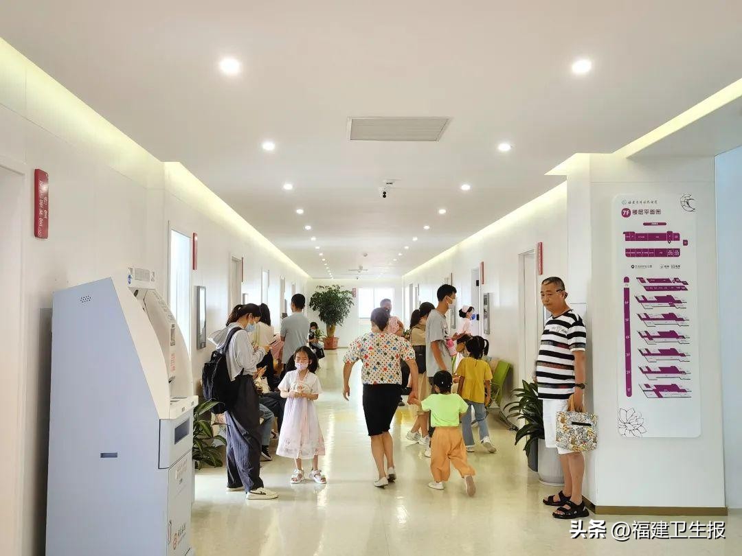 今日，福建省妇幼保健院儿童保健中心重装启用！热门科室门诊数量、排班时间有增加