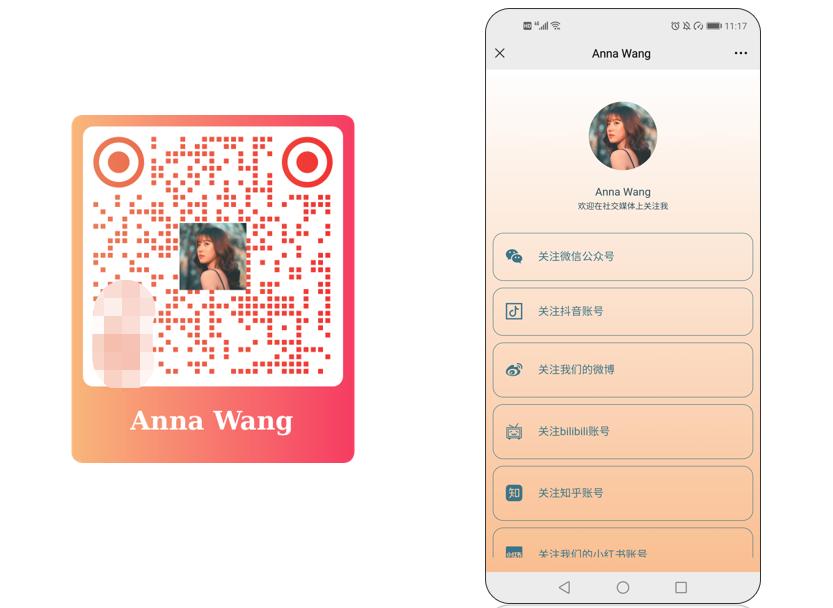 如何制作出版图书二维码？音频、视频、链接二维码教程都有！