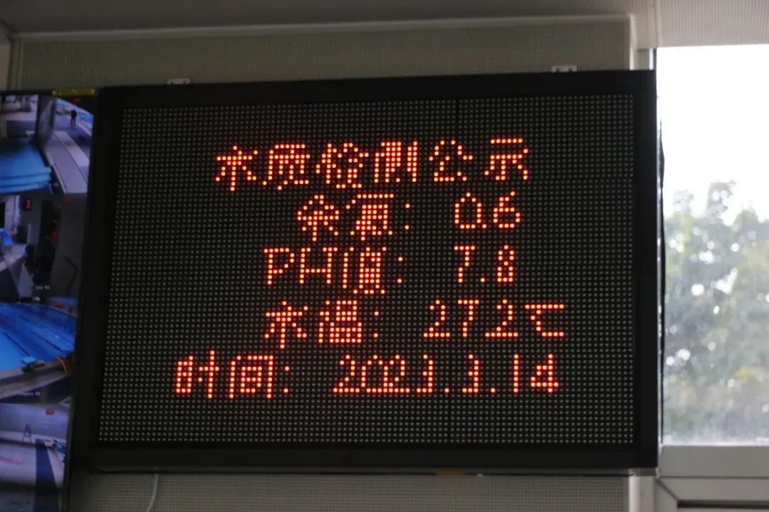 石室天府游泳馆,成都市高新区石室天府中学游泳馆