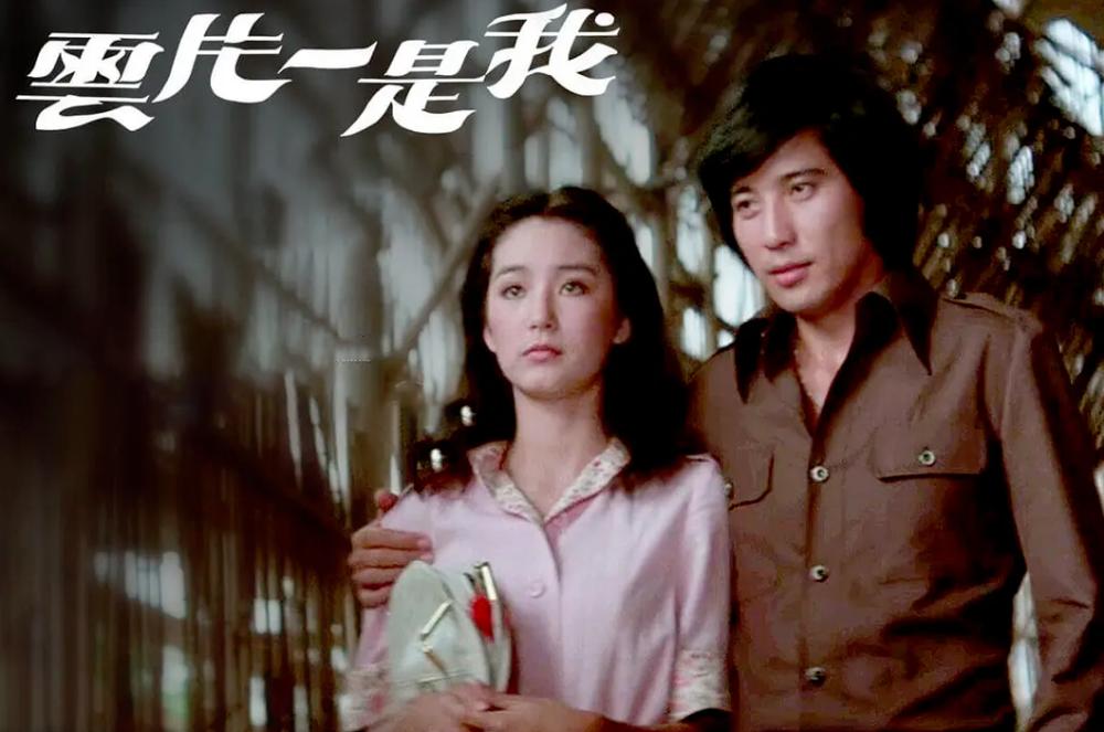 焦恩俊刘德凯谈西门大妈拍戏感受,刘德凯琼瑶焦恩俊