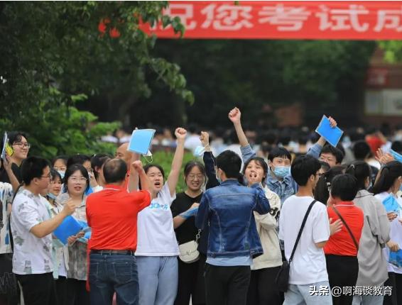 2023年新高考一卷平均分浙江,31省份高考分数线预测