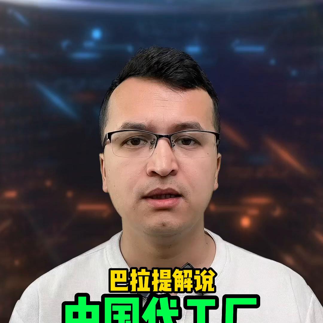 工厂纪录片,工厂流水线工作视频