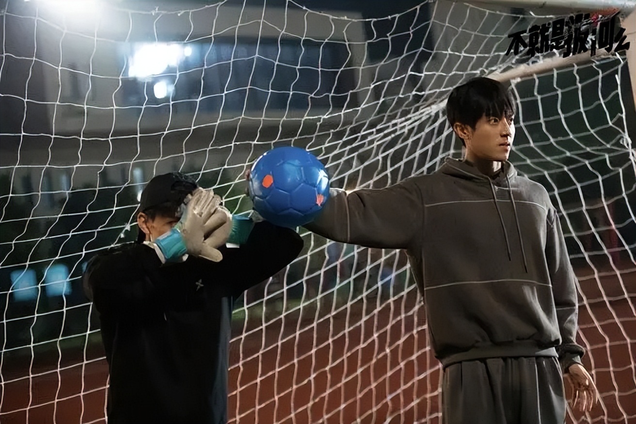 最近收视率高的青春偶像剧,最新播出的青春剧