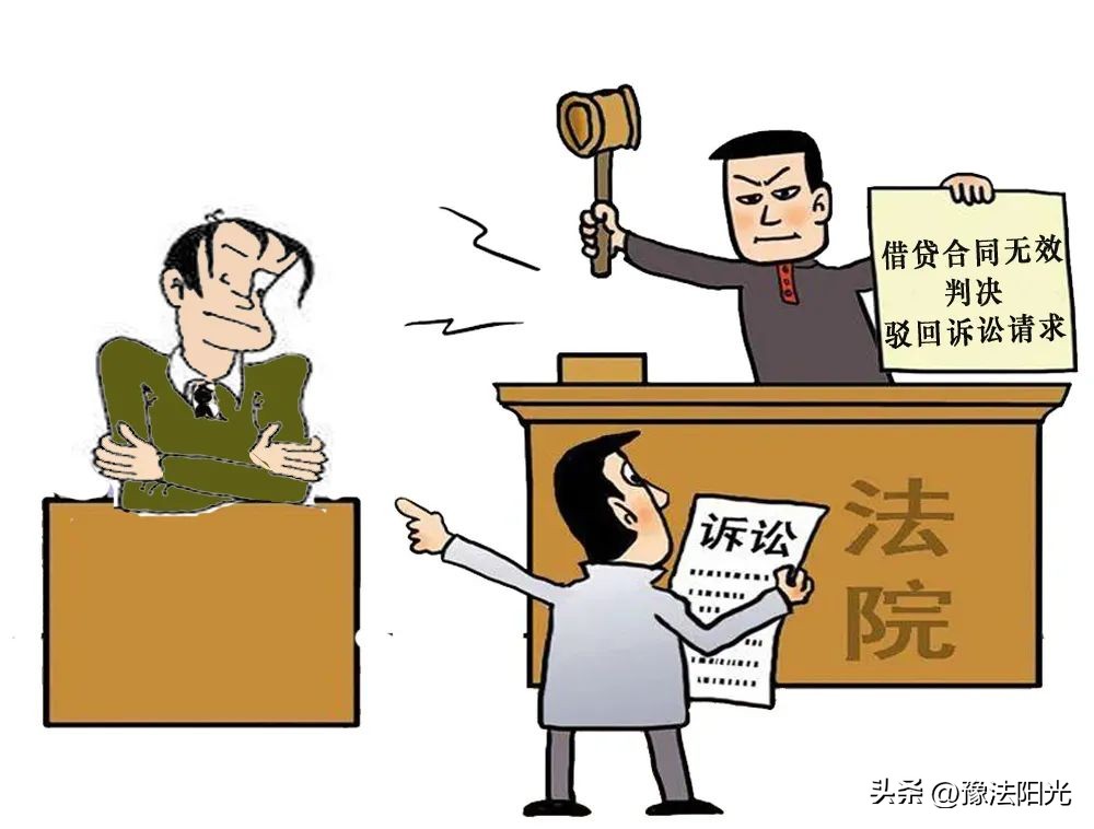 因为赌资被起诉用还钱吗,为他人提供赌资后起诉要回