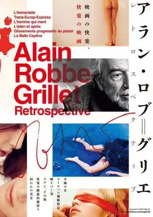 今天简单分享5个版面设计实战法则