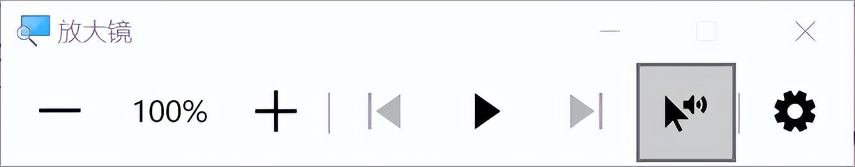 win11进入高级启动快捷键,windows11快捷键设置