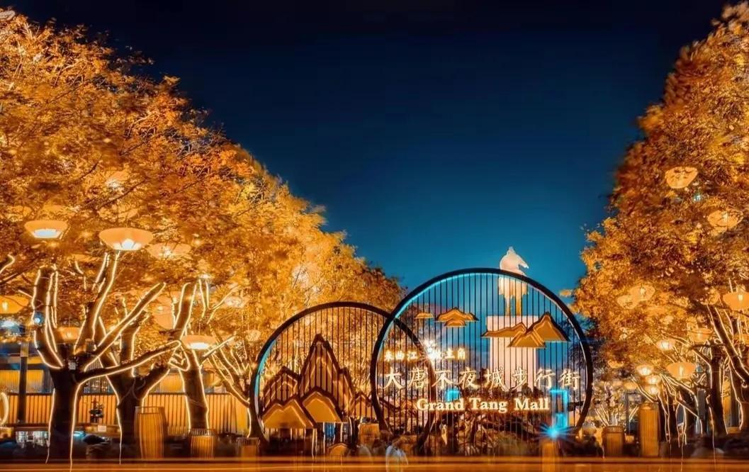 西安咸阳旅游景点大全,西安宝鸡旅游景点大全