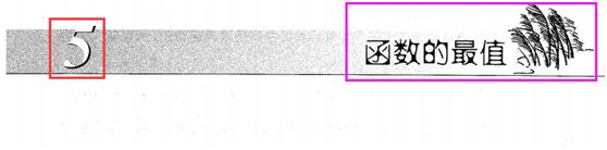 初一数学培优绝对值第7讲,初中数学培优题含绝对值的计算题
