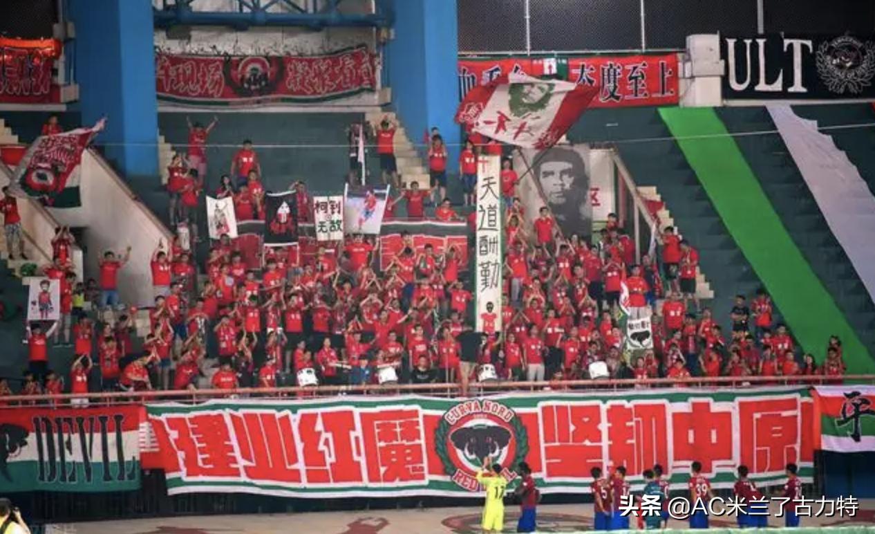 河南建业核心训练,河南建业中性政策