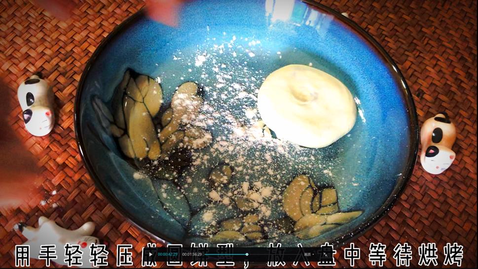 蛋挞皮五仁酥皮月饼的做法,蜜酥皮月饼和老式酥皮月饼一样吗