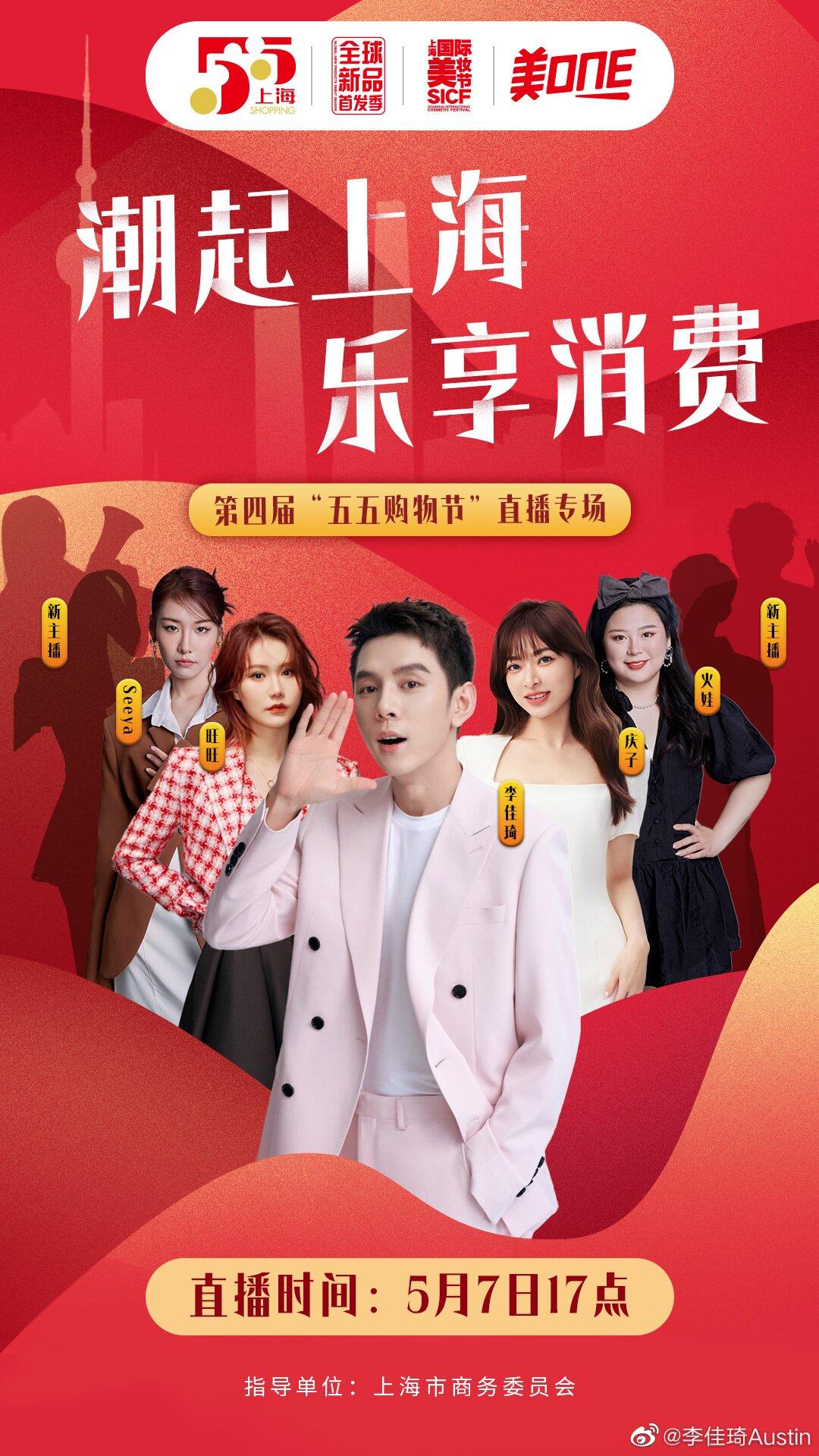 豪哥哥因魔性搞笑改词翻唱涨粉,改歌词豪哥