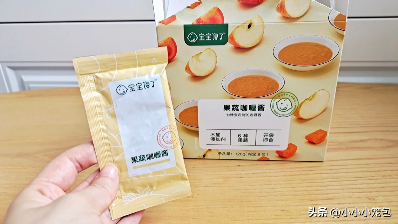 养娃好物推荐100例,养娃2年多分享30个国货宝藏品牌