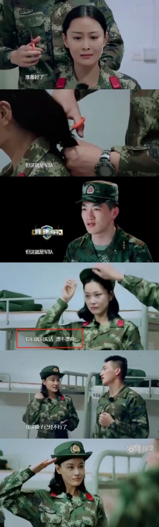 李晨范冰冰张馨予当年发生了什么,张馨予晒美照坐实怀孕传闻