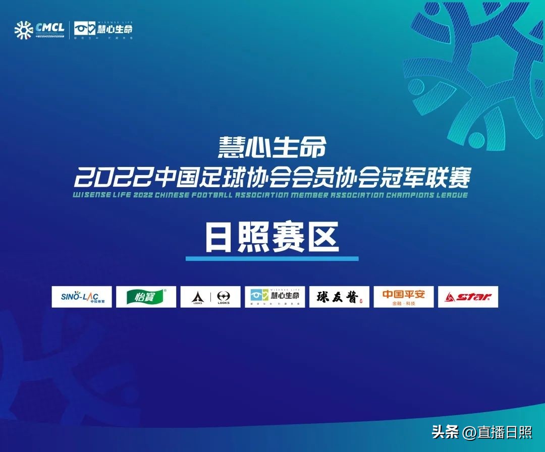 近期有什么足球国际赛,新一轮的足球联赛