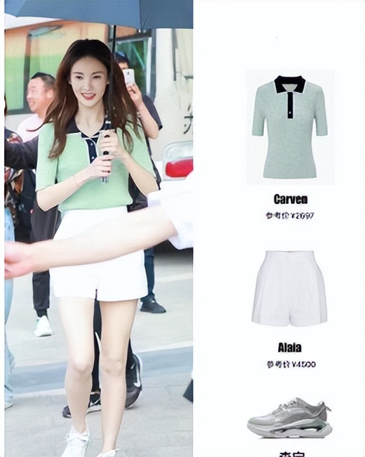 金晨被沈腾调侃,金晨穿衣吓坏沈腾