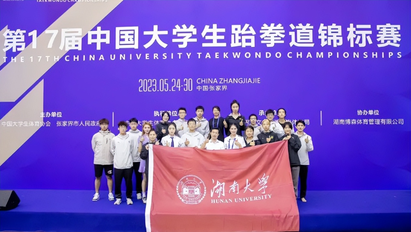 全国最强男女天团,全国第六男团