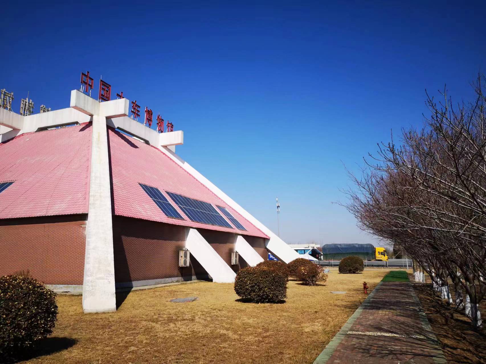 寻味山东淄博,淄博博物馆推荐