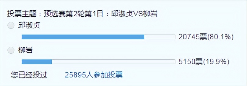 直男到底招惹谁,直男一直都被当作贬义词