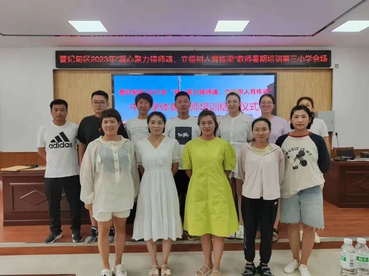 鍙屼簤娲诲姩鎬荤粨瀛︽牎,鍙屼簤宸ヤ綔鍔ㄥ憳鏆ㄥ煿璁細