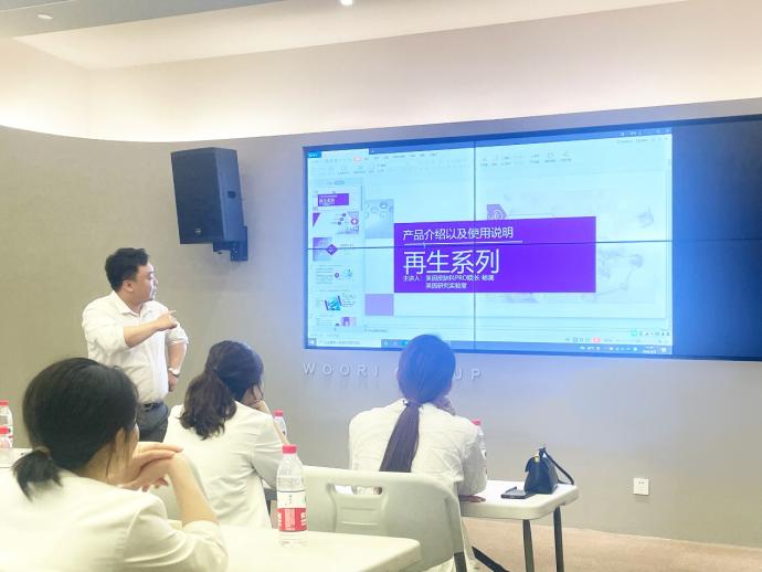 美聚美学｜美聚美学国际皮肤管理专家培训色斑课程