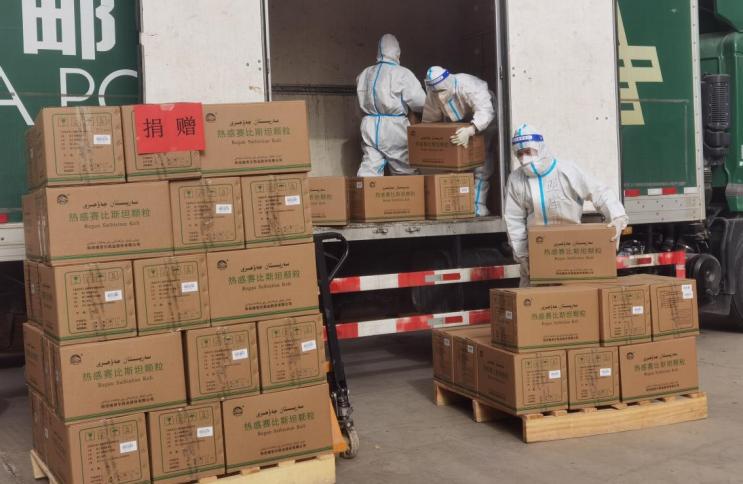 新疆和田维药主要有哪些,新疆和田维药的产品