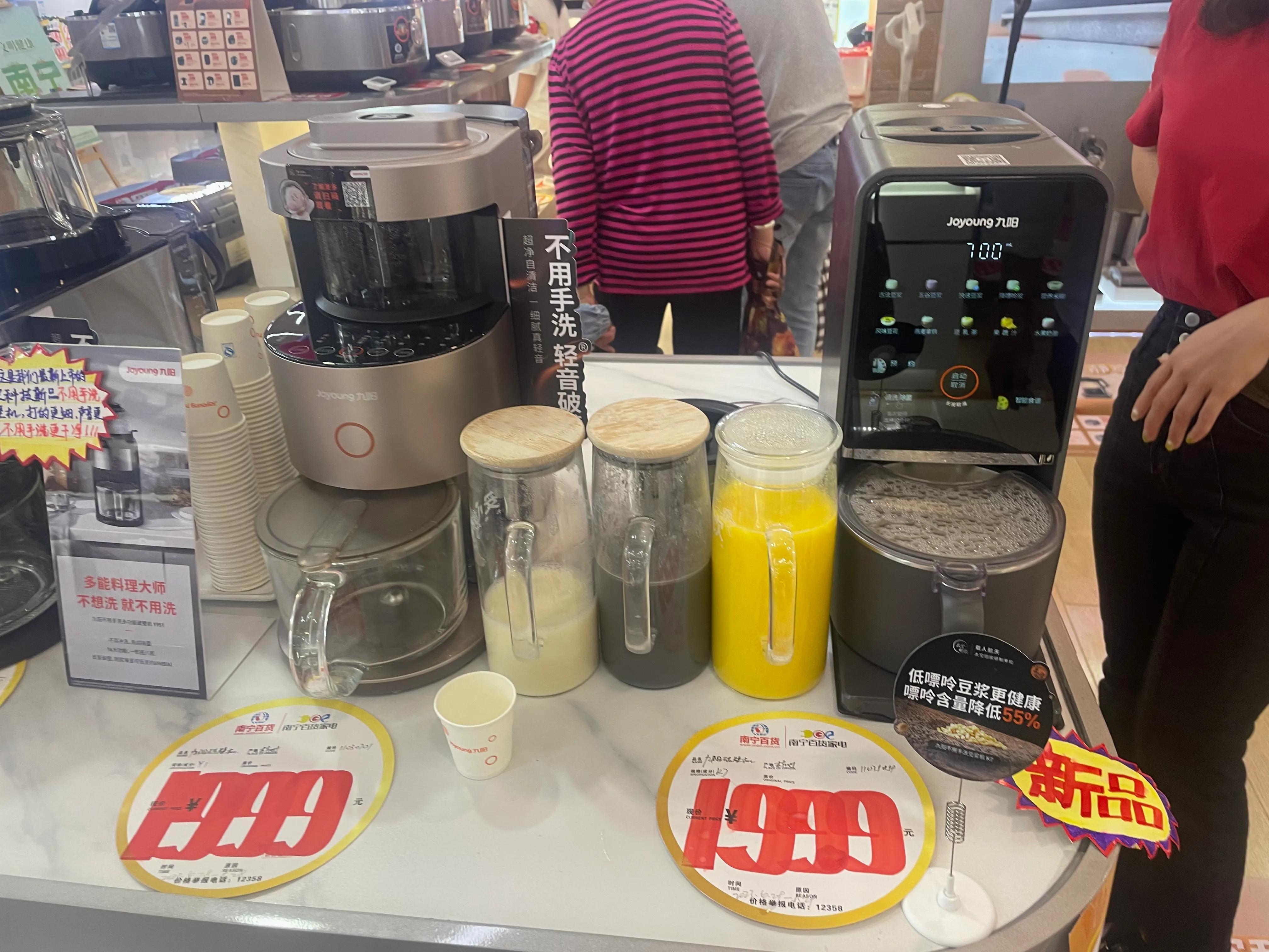 十种最耐用的厨房用品,以前很流行的4种厨房用品