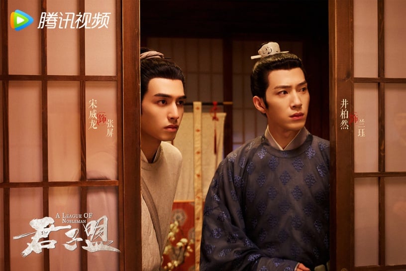 2023年网剧热度排行,2022年评分最高十大网剧排名