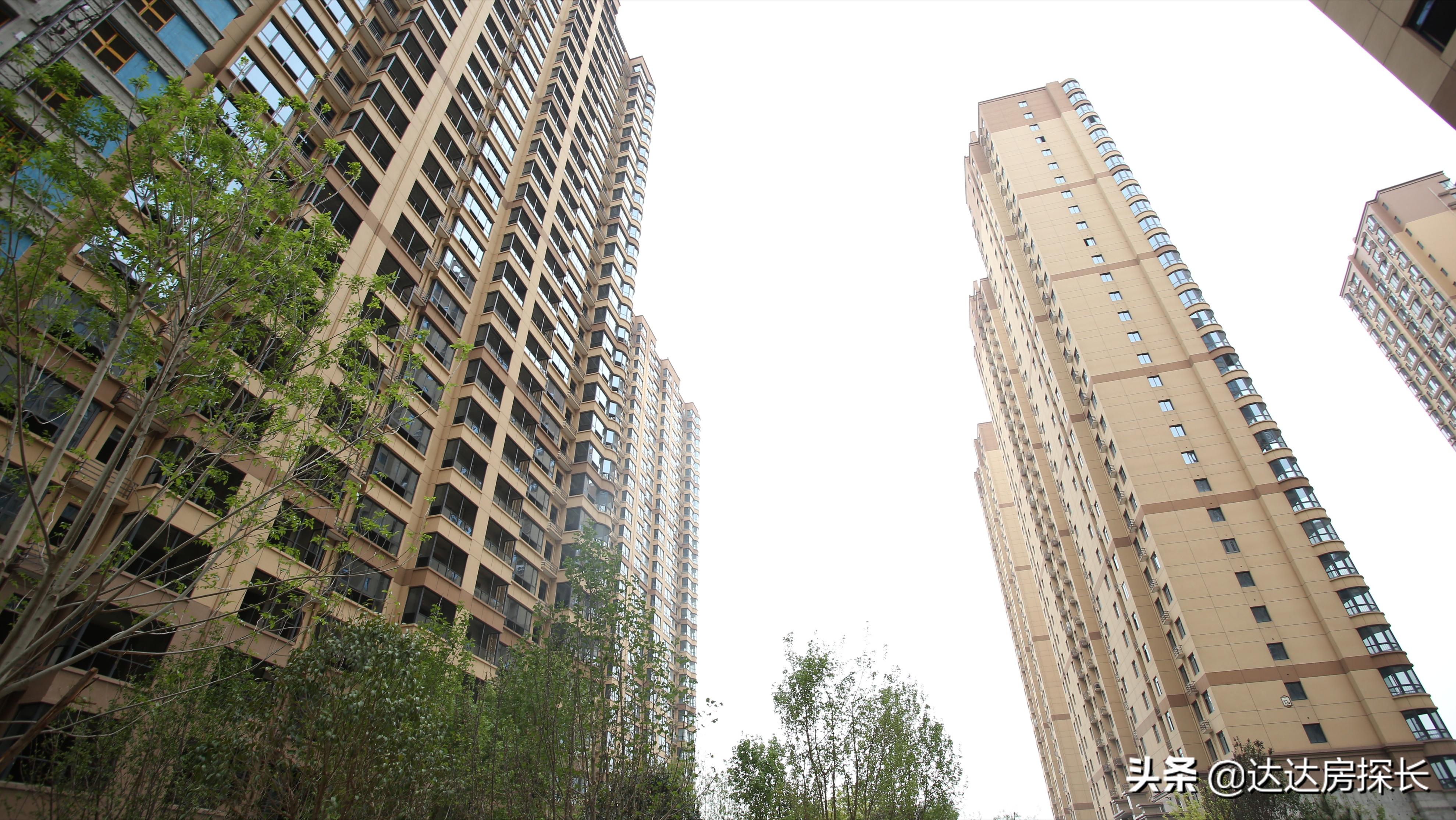 买房征信不良怎么样能贷到款,房子贷了款多久能上征信查看