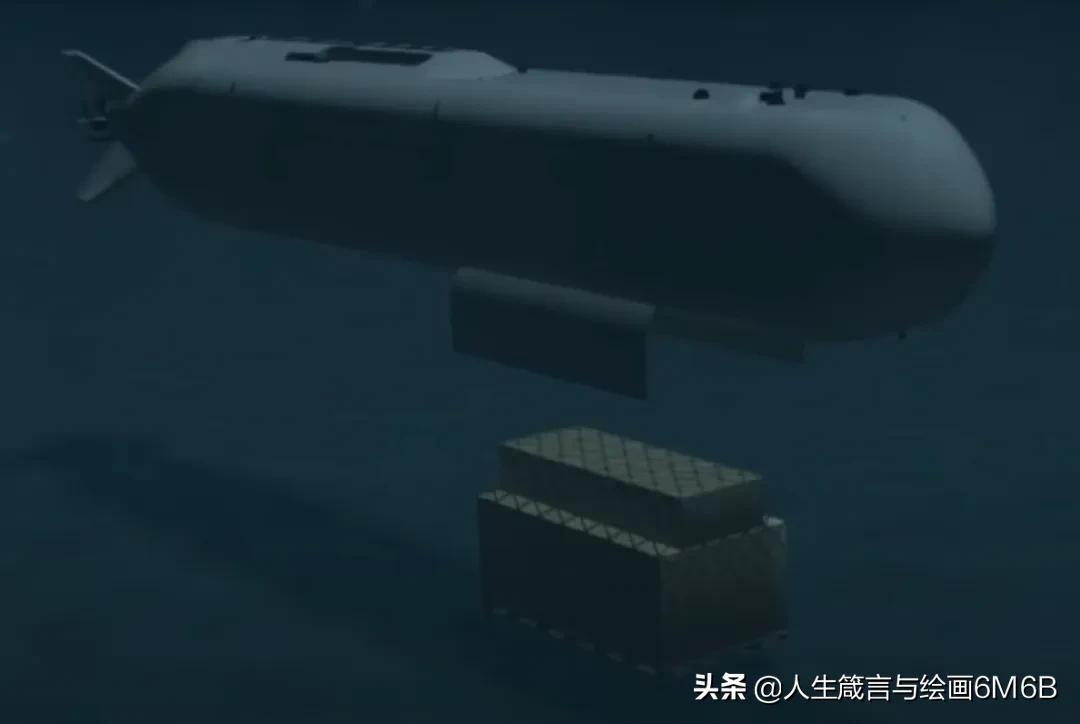 虎鲸无人潜航器设计,虎鲸无人潜航器拖曳线声呐