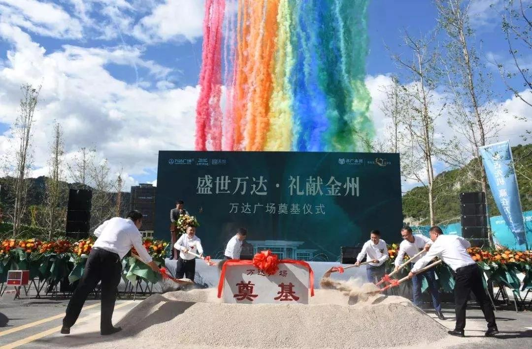 施工员成长方式,施工员三境界