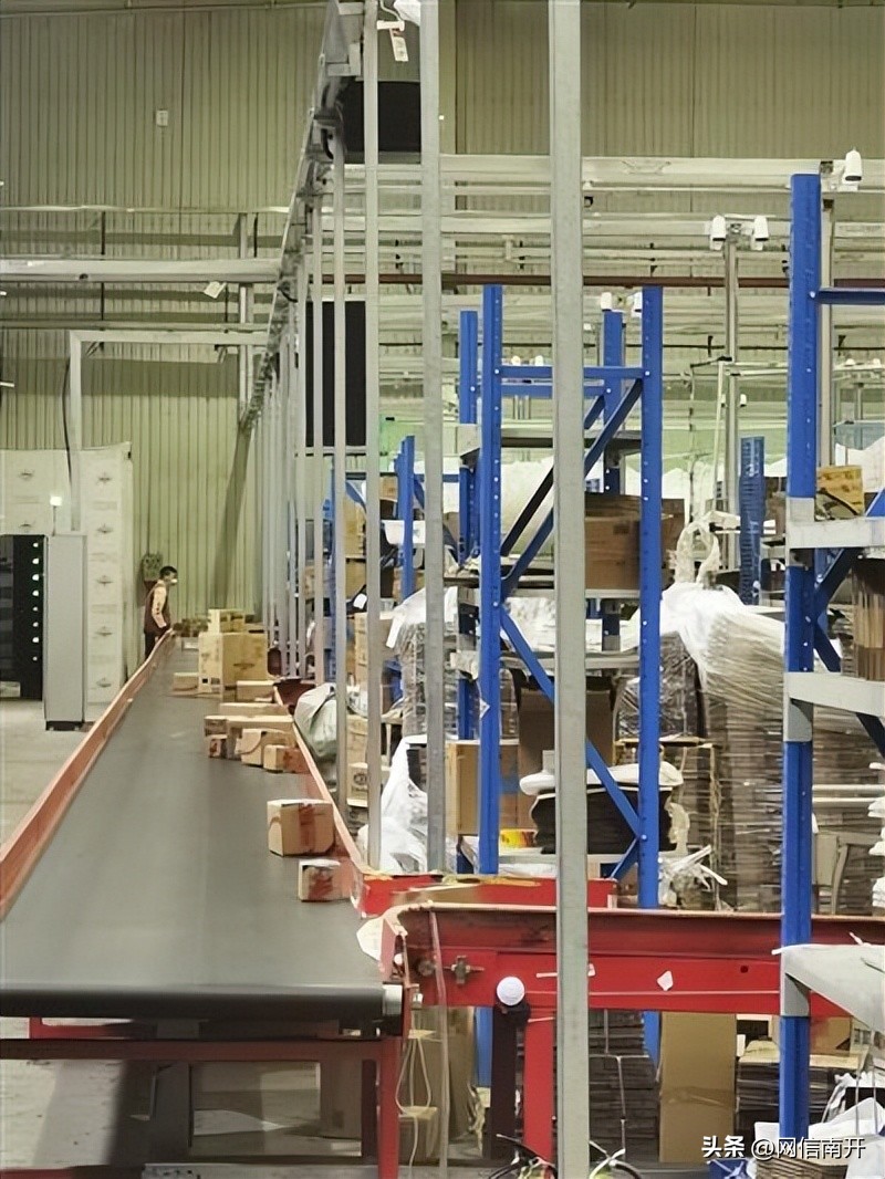 天津市辖区跨境电商招商好做吗,天津跨境电商嗨逛全球大品牌