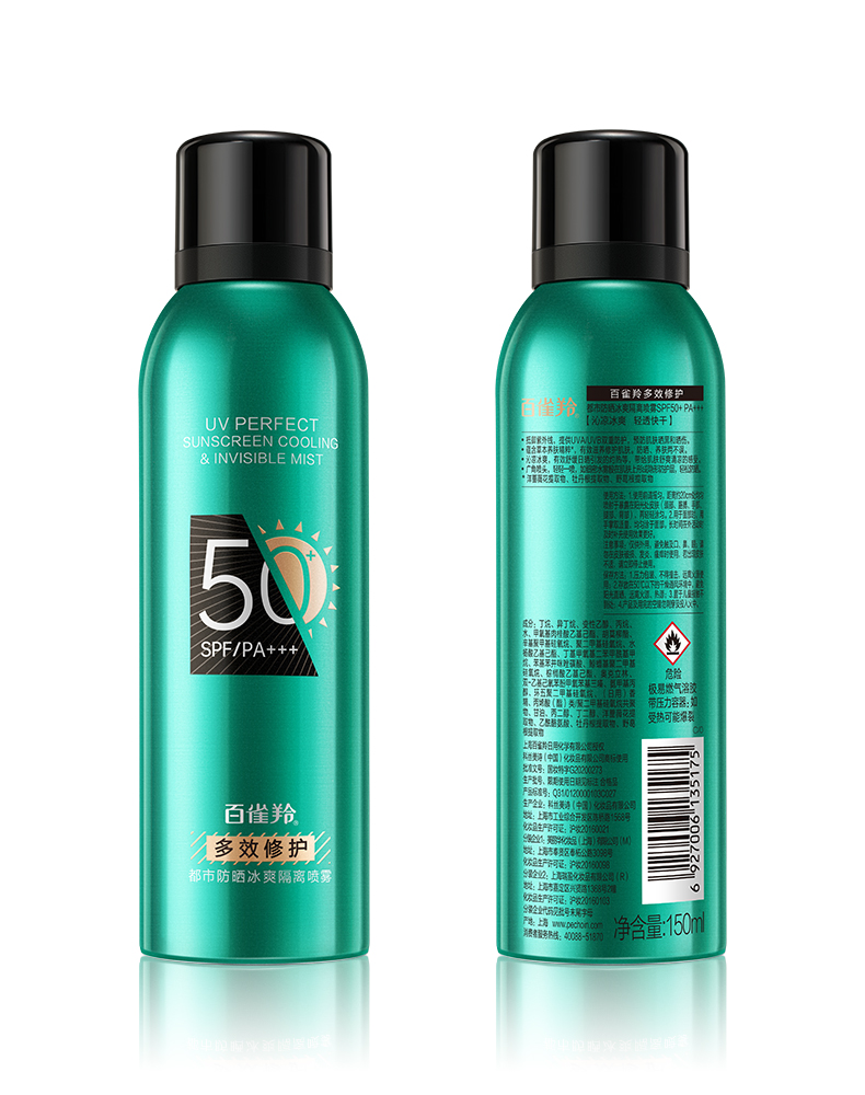 娇兰帝皇蜂颜色,娇兰帝皇蜂系列适合男士用吗