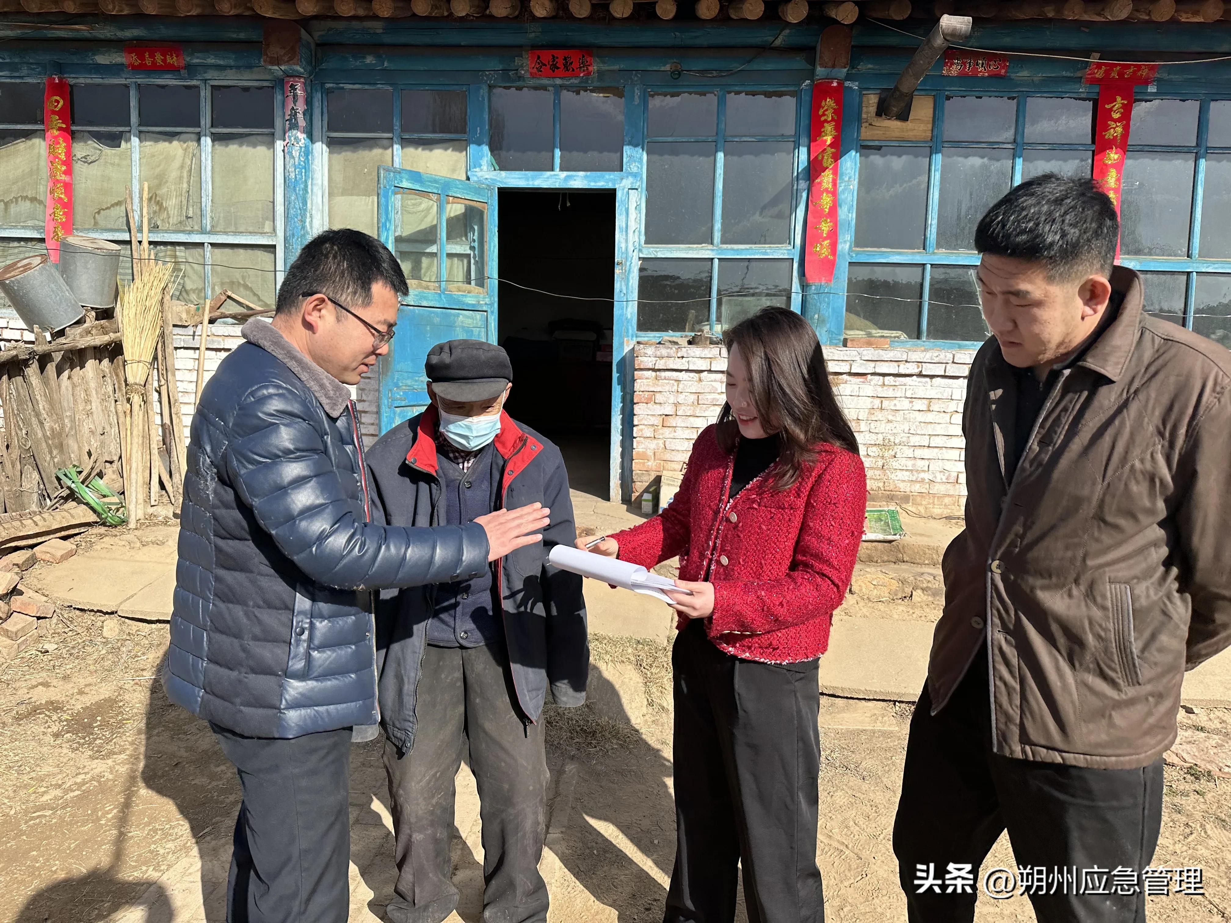 三八妇女节劳动也快乐,庆祝“三八”国际劳动妇女节活动