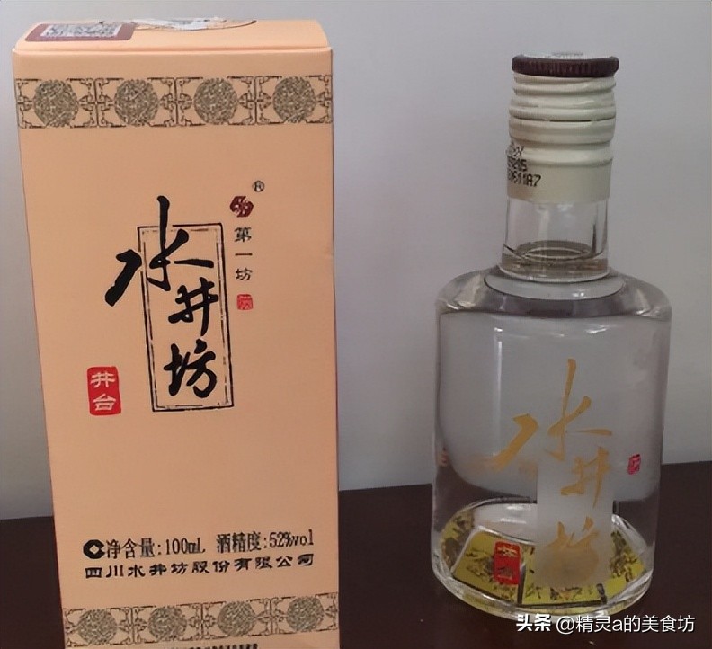 送老丈人礼酒排行榜前十名及价格,送老丈人300元左右的酒推荐