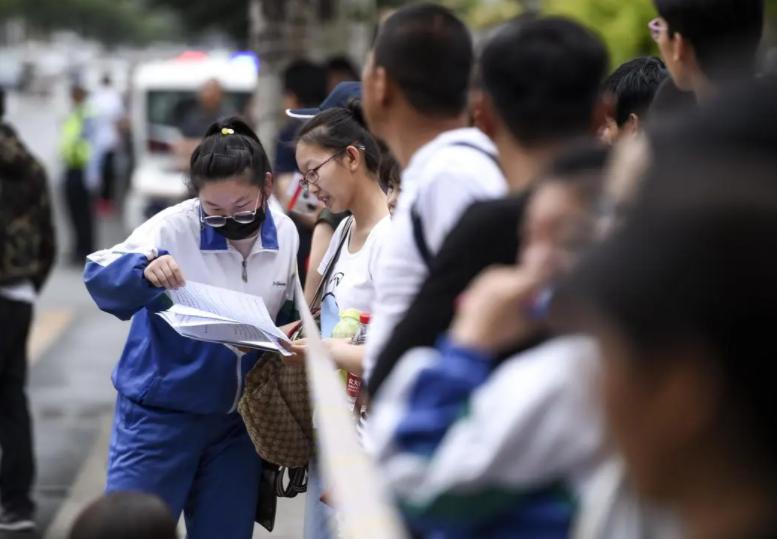 家庭收入等级划分2023,家庭收入等级划分2024