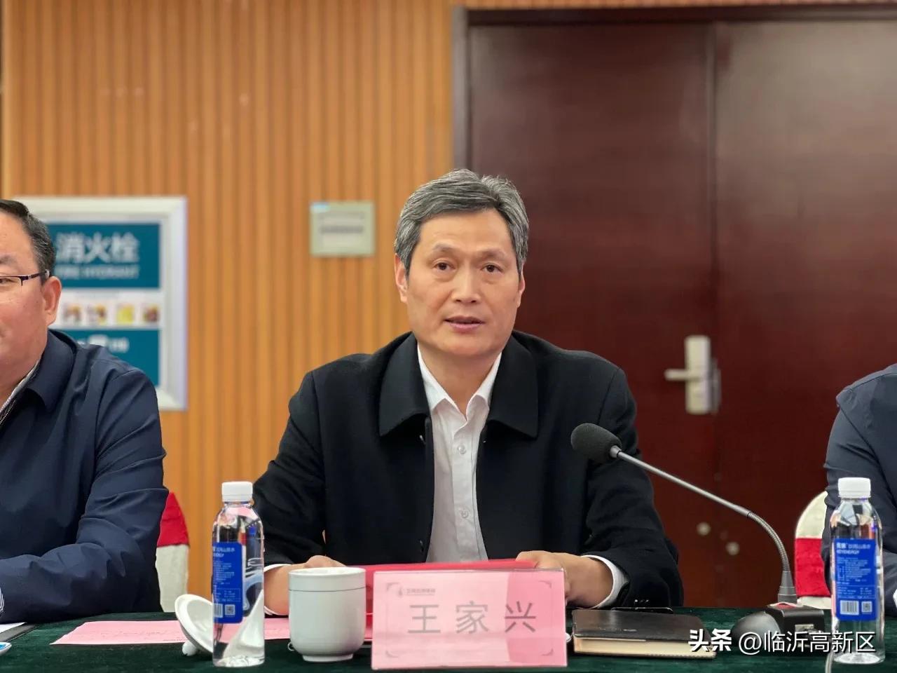 临沂市2020年引进院士,山东省临沂市院士