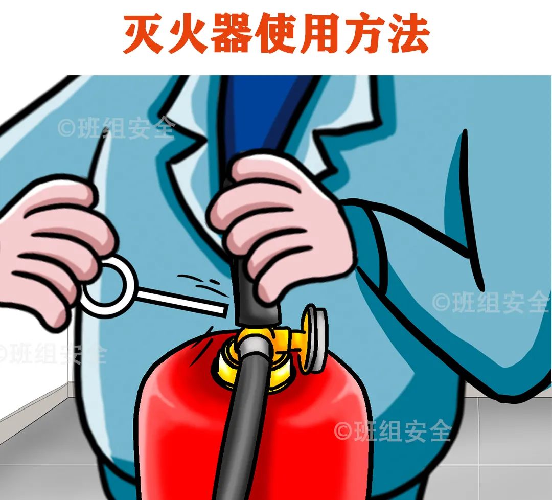 新入职员工三级安全教育培训时长,员工三级安全教育培训教材和试题